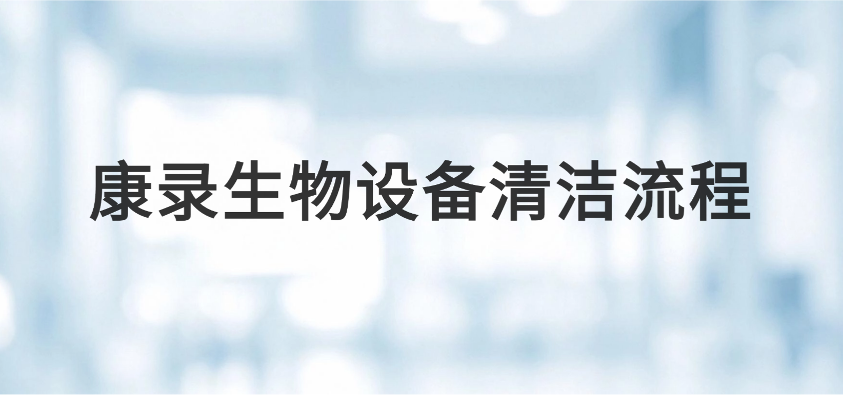 企业公司 战略会议 红金 轻奢风 签约仪式 互联网峰 创新会活动 科技感 横版海报banner, 企业战略合作签约商务风背景。画.png